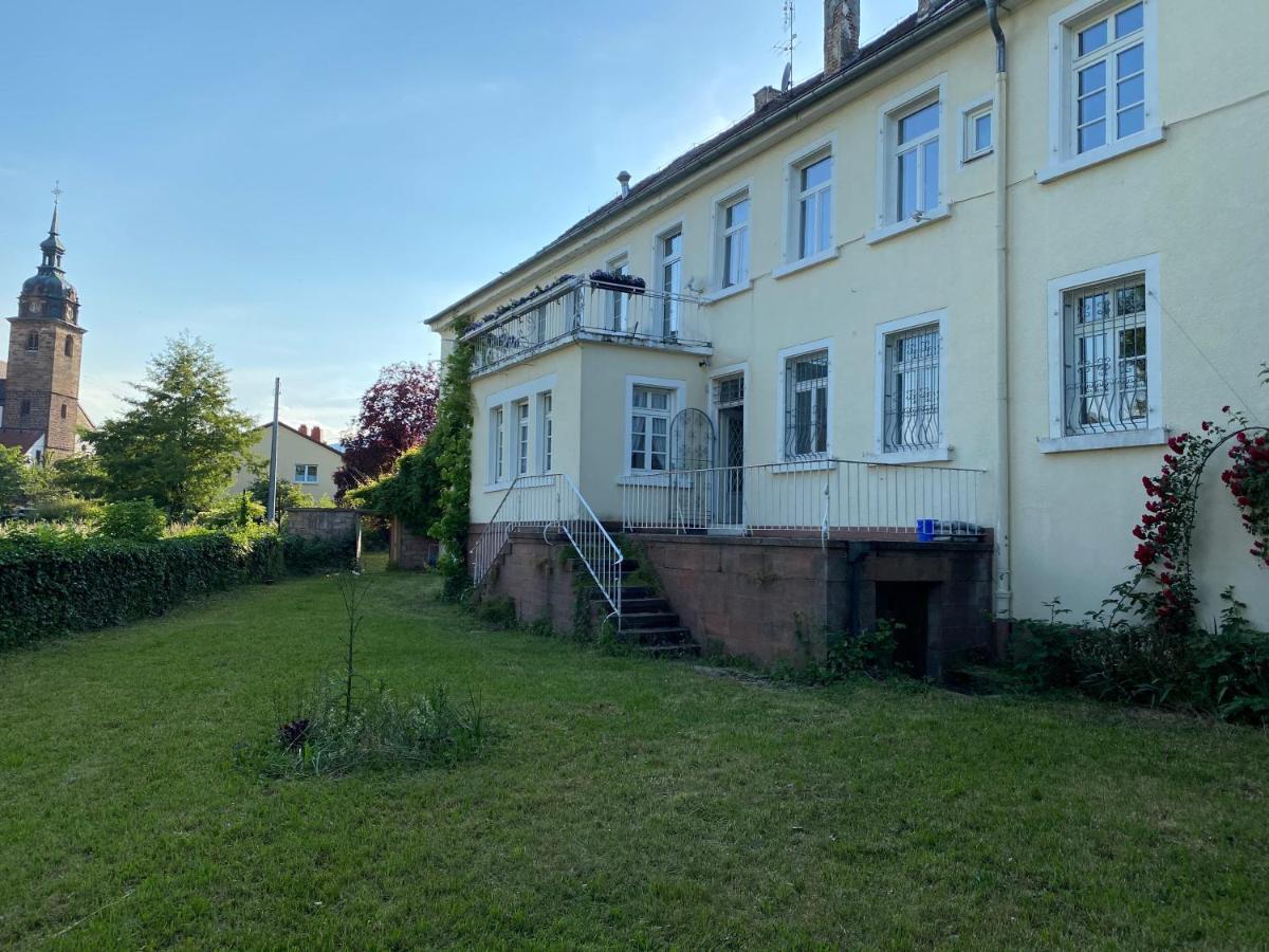 Schloss Hainfeld エクステリア 写真